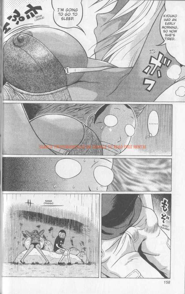 Read Hentai Image 11 133 in comic Sundome - Chapter 46 - hentaitnt.net