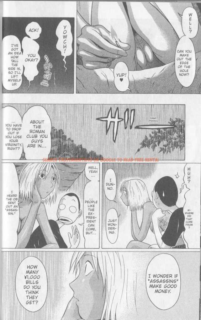 Read Hentai Image 9 133 in comic Sundome - Chapter 46 - hentaitnt.net