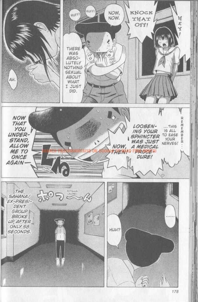 Read Hentai Image 11 133 in comic Sundome - Chapter 47 - hentaitnt.net