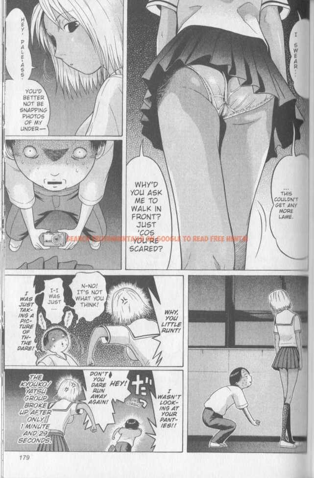 Read Hentai Image 12 133 in comic Sundome - Chapter 47 - hentaitnt.net