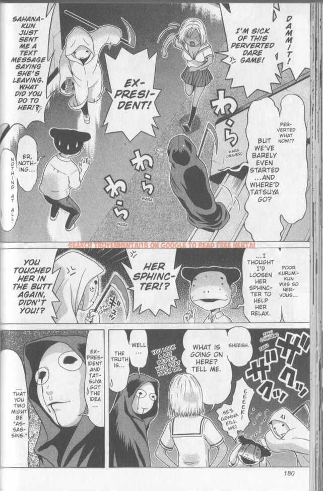 Read Hentai Image 13 133 in comic Sundome - Chapter 47 - hentaitnt.net