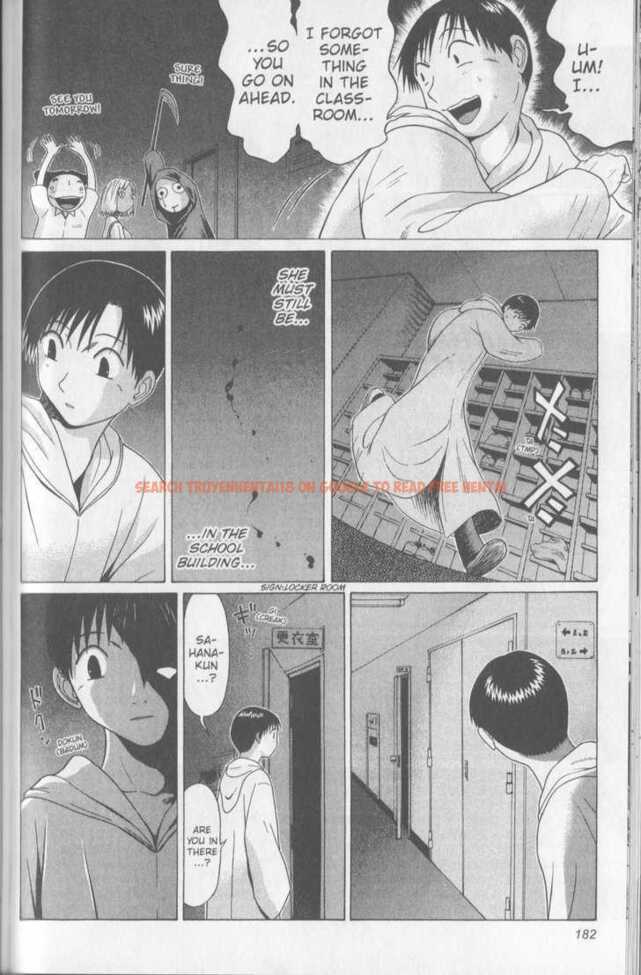 Read Hentai Image 15 133 in comic Sundome - Chapter 47 - hentaitnt.net