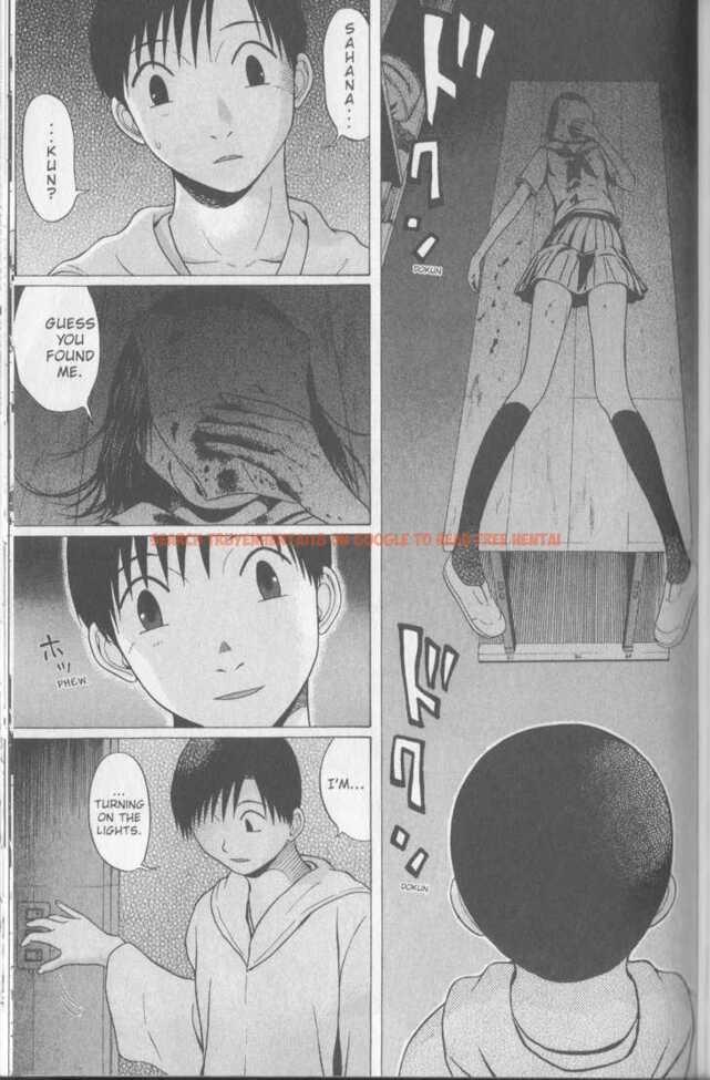 Read Hentai Image 16 133 in comic Sundome - Chapter 47 - hentaitnt.net