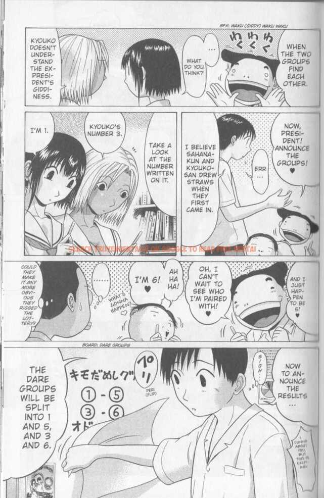 Read Hentai Image 6 133 in comic Sundome - Chapter 47 - hentaitnt.net