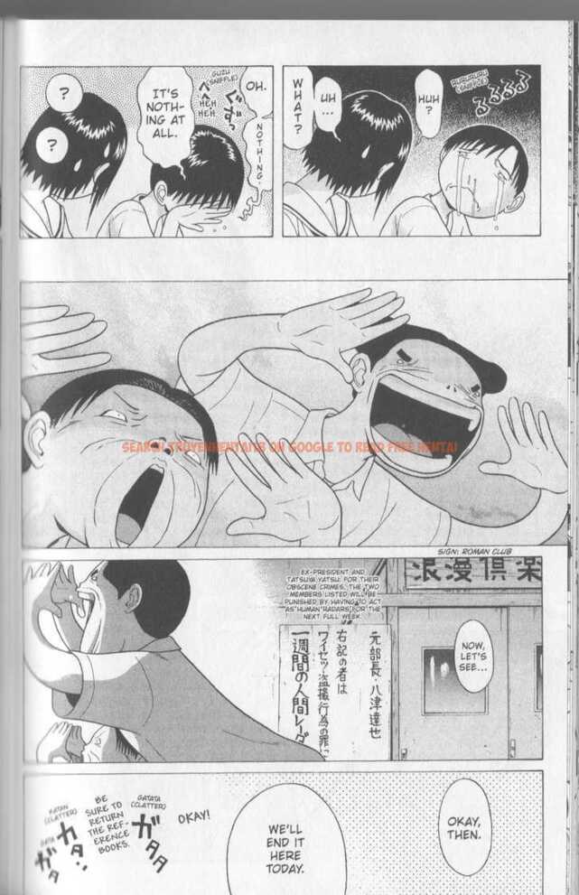 Read Hentai Image 8 133 in comic Sundome - Chapter 48 - hentaitnt.net