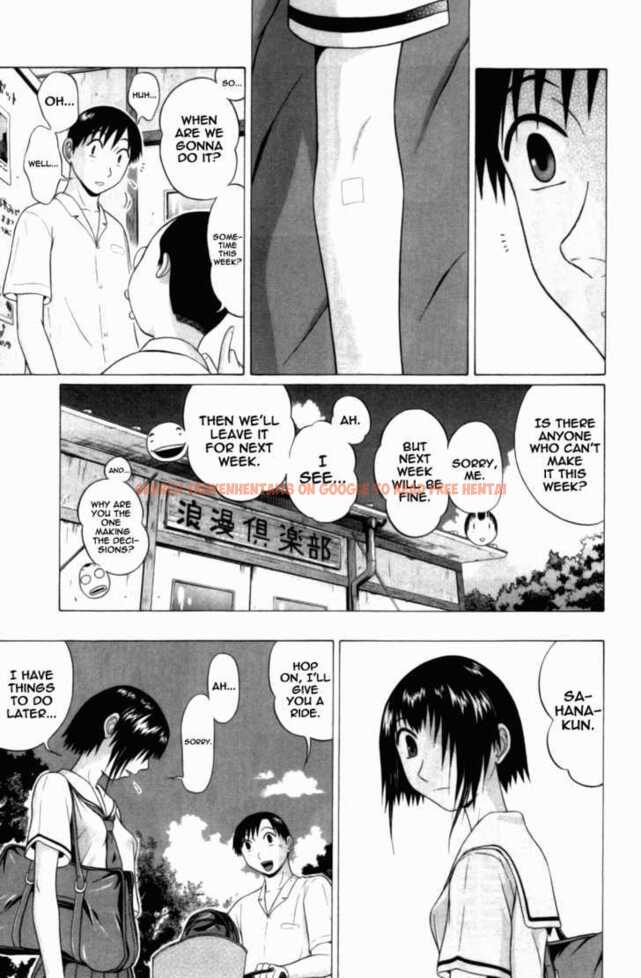 Read Hentai Image 14 133 in comic Sundome - Chapter 49 - hentaitnt.net