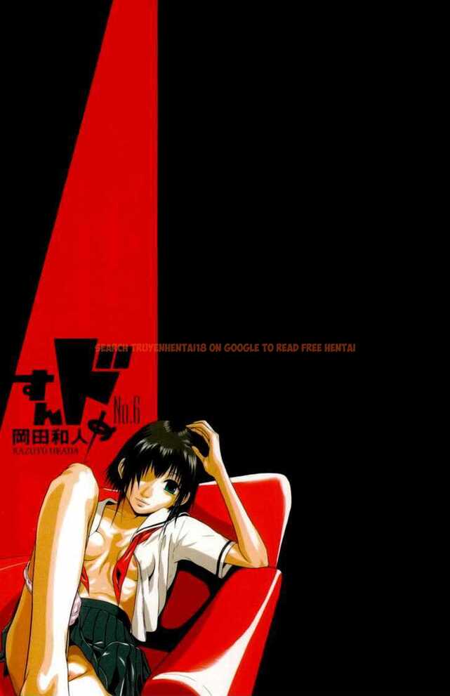 Read Hentai Image 3 133 in comic Sundome - Chapter 49 - hentaitnt.net