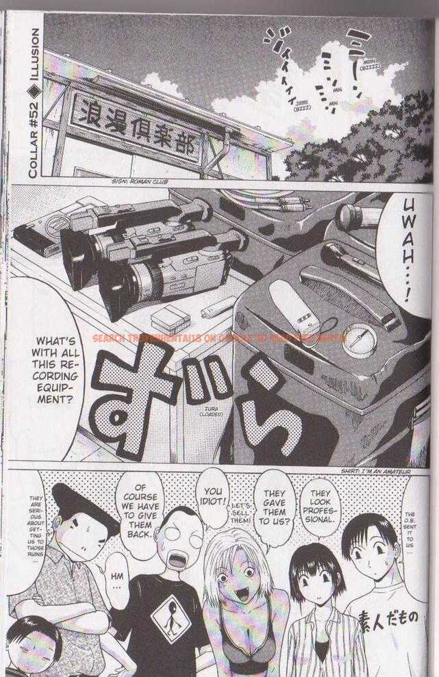 Read Hentai Image 2 137 in comic Sundome - Chapter 52 - hentaitnt.net