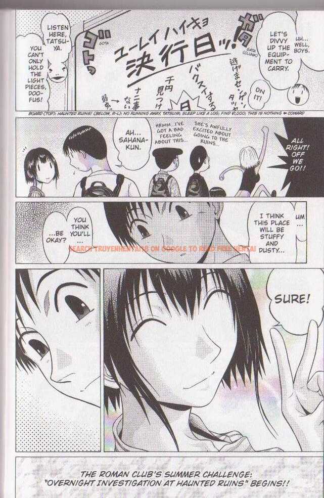 Read Hentai Image 3 137 in comic Sundome - Chapter 52 - hentaitnt.net