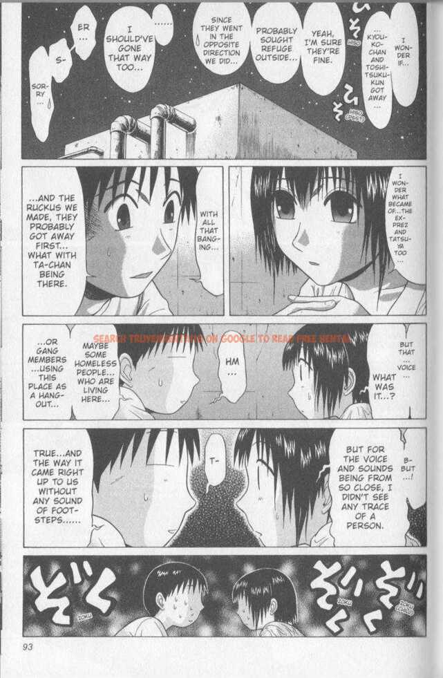 Read Hentai Image 9 137 in comic Sundome - Chapter 53 - hentaitnt.net