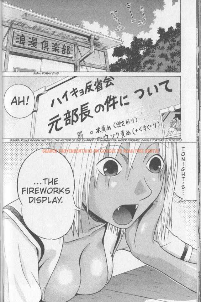 Read Hentai Image 1 137 in comic Sundome - Chapter 54 - hentaitnt.net