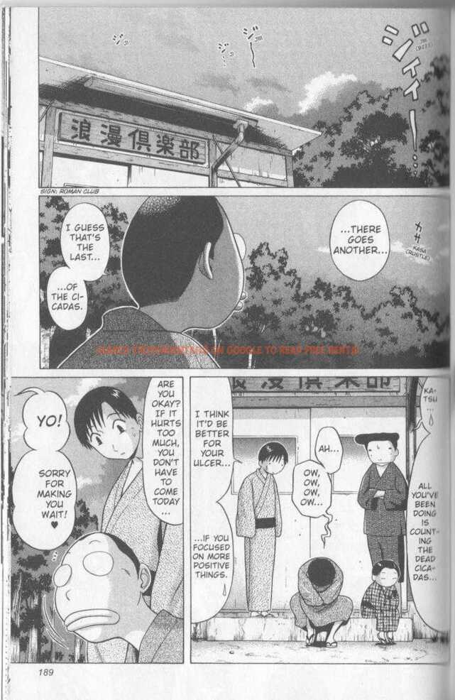 Read Hentai Image 2 140 in comic Sundome - Chapter 58 - hentaitnt.net