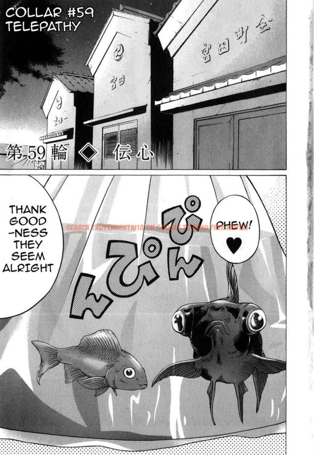 Read Hentai Image 2 141 in comic Sundome - Chapter 59 - hentaitnt.net