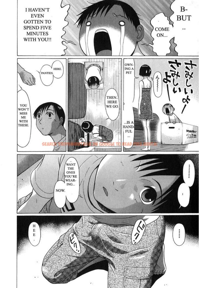 Read Hentai Image 16 144 in comic Sundome - Chapter 60 - hentaitnt.net