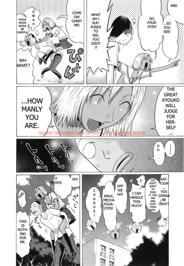 Read Hentai Image 8 144 in comic Sundome - Chapter 62 - www.hentaitnt.net