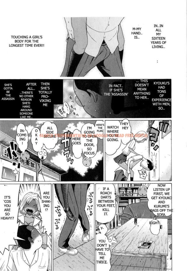Read Hentai Image 9 144 in comic Sundome - Chapter 62 - www.hentaitnt.net