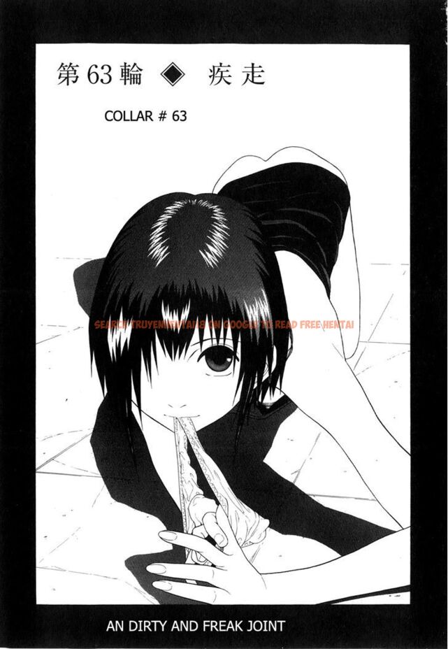 Read Hentai Image 1 144 in comic Sundome - Chapter 63 - www.hentaitnt.net