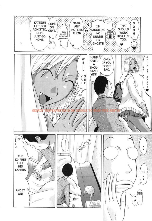 Read Hentai Image 8 144 in comic Sundome - Chapter 63 - www.hentaitnt.net