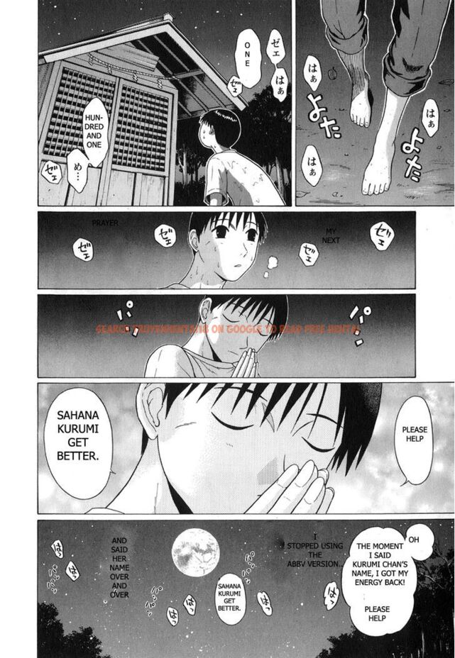 Read Hentai Image 16 145 in comic Sundome - Chapter 64 - www.hentaitnt.net