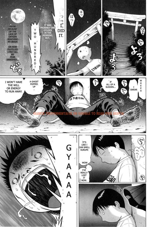 Read Hentai Image 17 145 in comic Sundome - Chapter 64 - www.hentaitnt.net