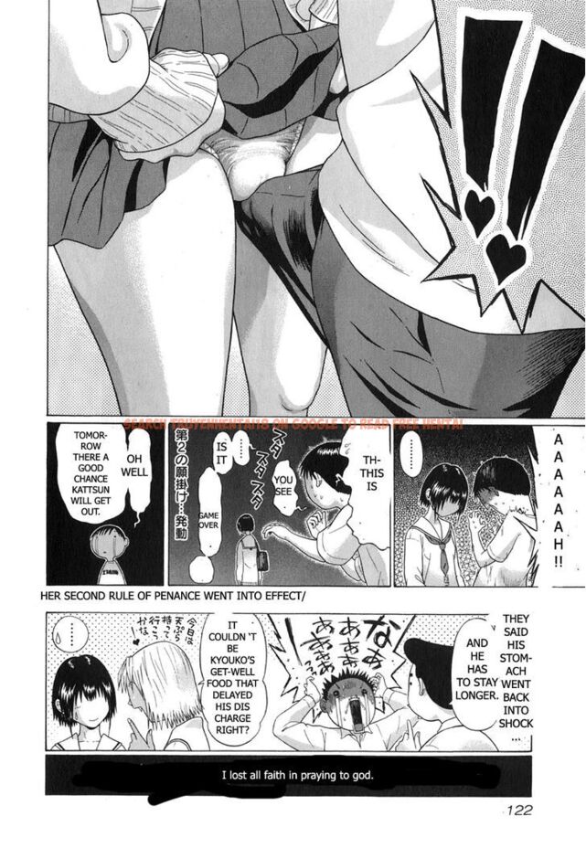 Read Hentai Image 24 145 in comic Sundome - Chapter 64 - www.hentaitnt.net