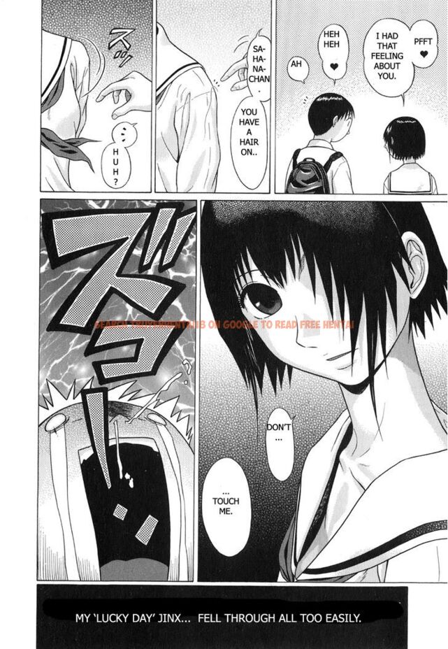 Read Hentai Image 6 145 in comic Sundome - Chapter 64 - www.hentaitnt.net