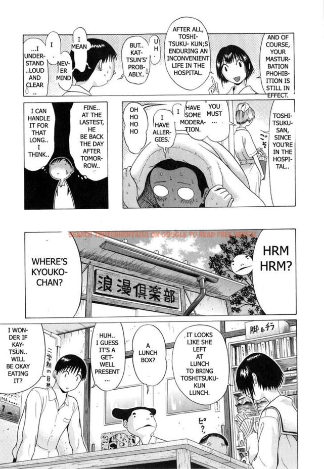 Read Hentai Image 9 145 in comic Sundome - Chapter 64 - www.hentaitnt.net
