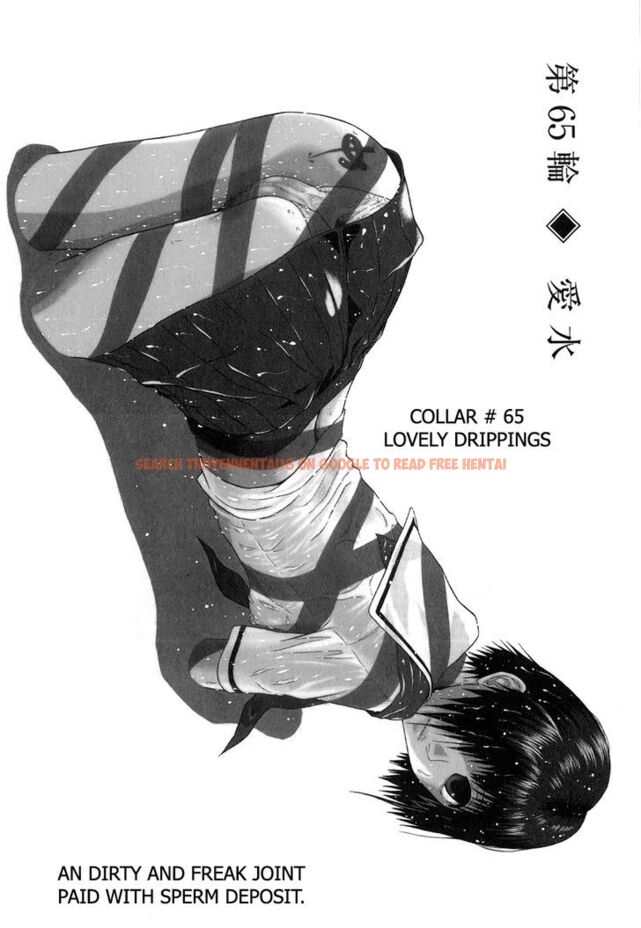 Read Hentai Image 1 145 in comic Sundome - Chapter 65 - www.hentaitnt.net