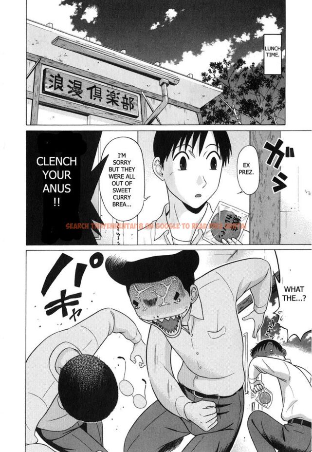 Read Hentai Image 2 148 in comic Sundome - Chapter 66 - www.hentaitnt.net