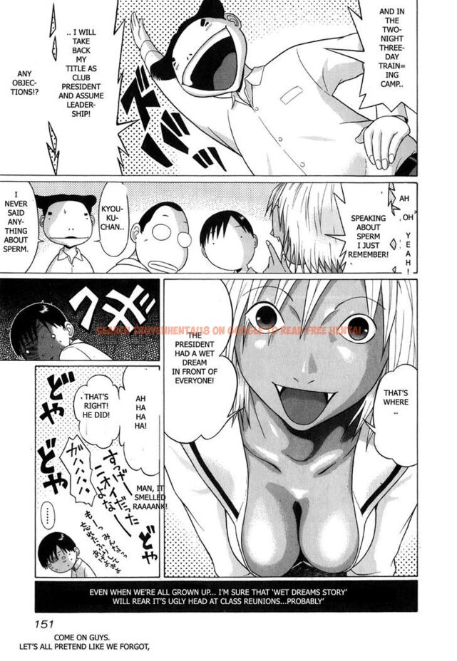 Read Hentai Image 7 148 in comic Sundome - Chapter 66 - www.hentaitnt.net