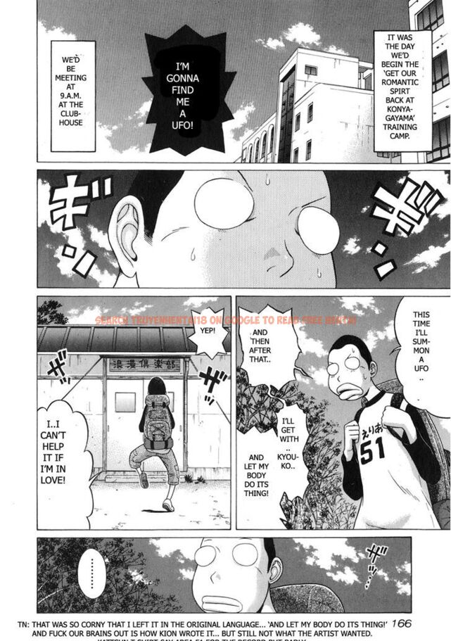 Read Hentai Image 2 148 in comic Sundome - Chapter 67 - www.hentaitnt.net