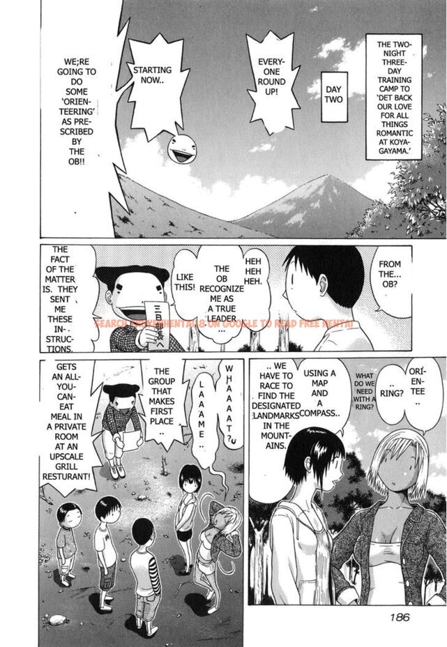 Read Hentai Image 2 148 in comic Sundome - Chapter 68 - www.hentaitnt.net
