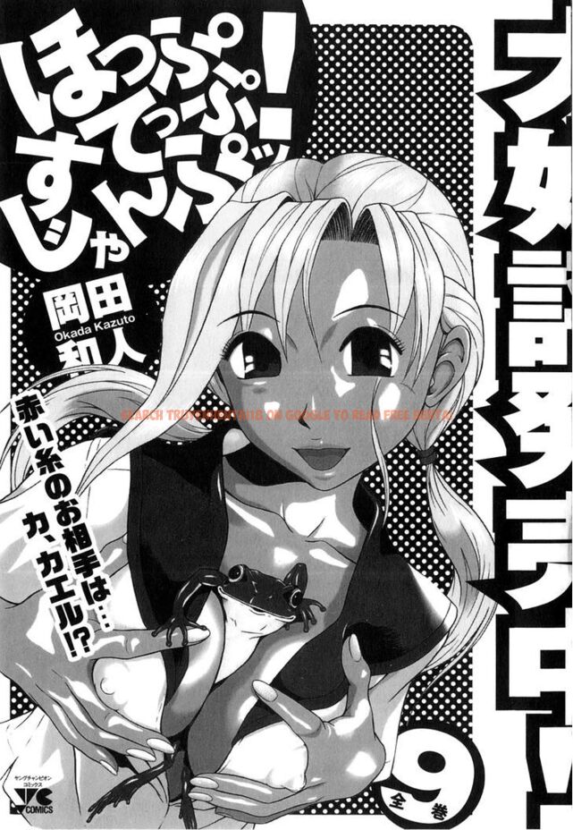 Read Hentai Image 25 149 in comic Sundome - Chapter 68 - www.hentaitnt.net