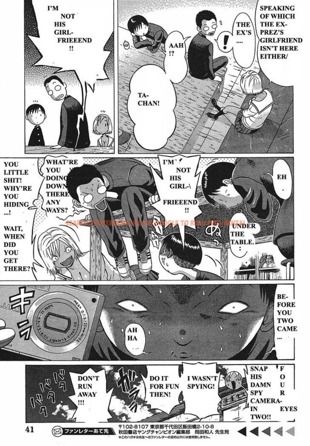 Read Hentai Image 11 149 in comic Sundome - Chapter 69 - www.hentaitnt.net