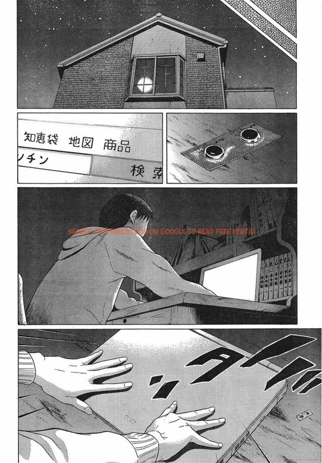 Read Hentai Image 12 149 in comic Sundome - Chapter 69 - www.hentaitnt.net