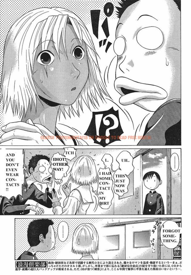 Read Hentai Image 5 149 in comic Sundome - Chapter 69 - www.hentaitnt.net