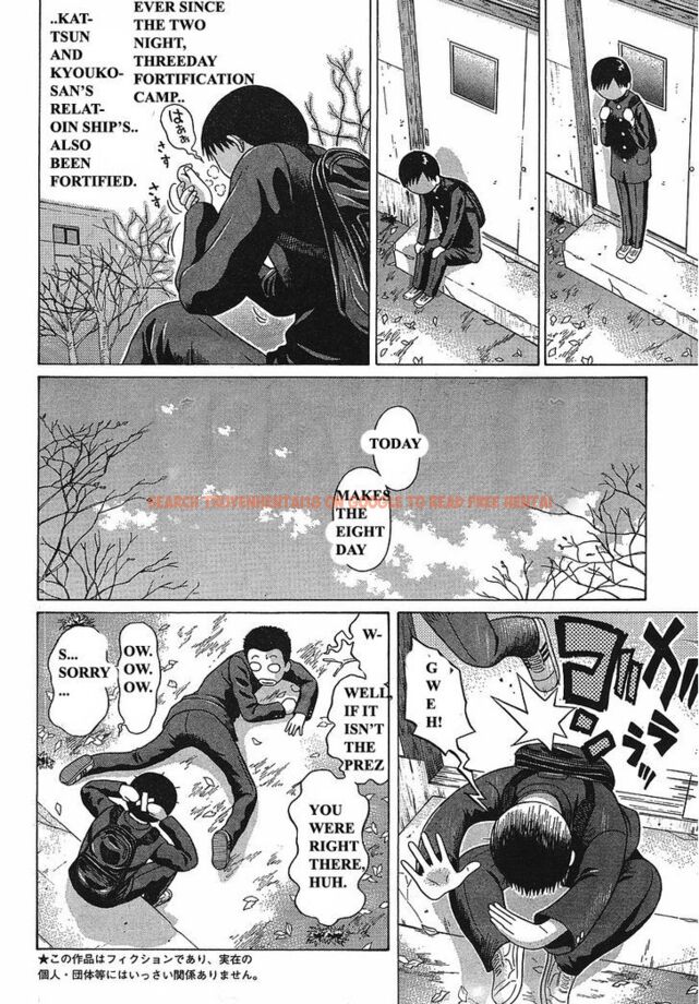 Read Hentai Image 6 149 in comic Sundome - Chapter 69 - www.hentaitnt.net