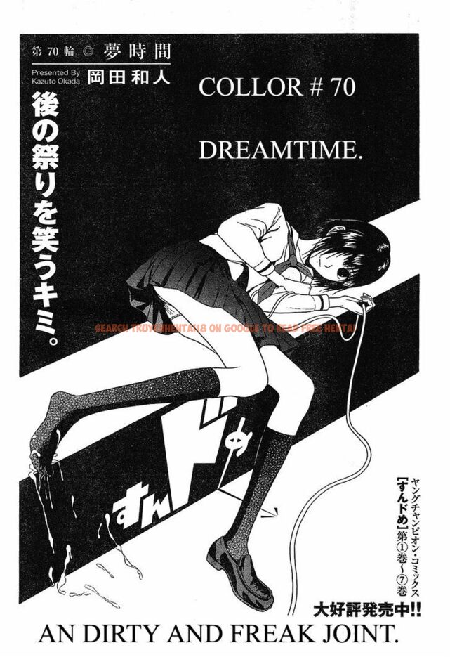 Read Hentai Image 2 152 in comic Sundome - Chapter 70 - www.hentaitnt.net