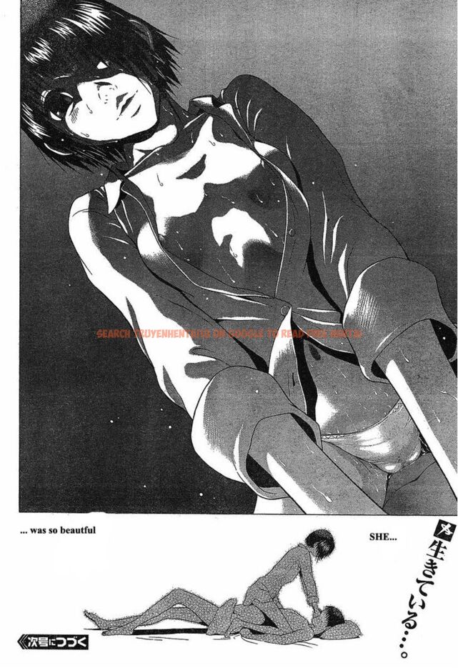 Read Hentai Image 20 152 in comic Sundome - Chapter 70 - www.hentaitnt.net