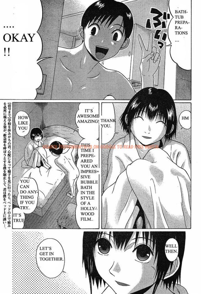 Read Hentai Image 3 152 in comic Sundome - Chapter 70 - www.hentaitnt.net