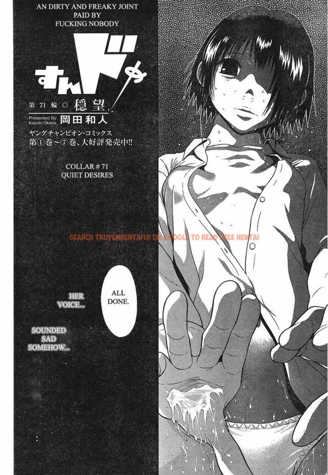 Read Hentai Image 2 152 in comic Sundome - Chapter 71 - www.hentaitnt.net