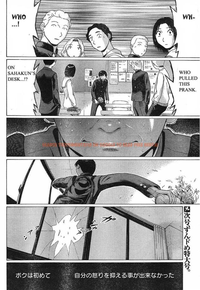 Read Hentai Image 20 152 in comic Sundome - Chapter 71 - www.hentaitnt.net