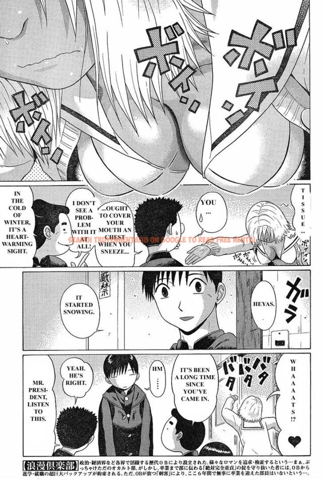 Read Hentai Image 10 152 in comic Sundome - Chapter 73 - www.hentaitnt.net