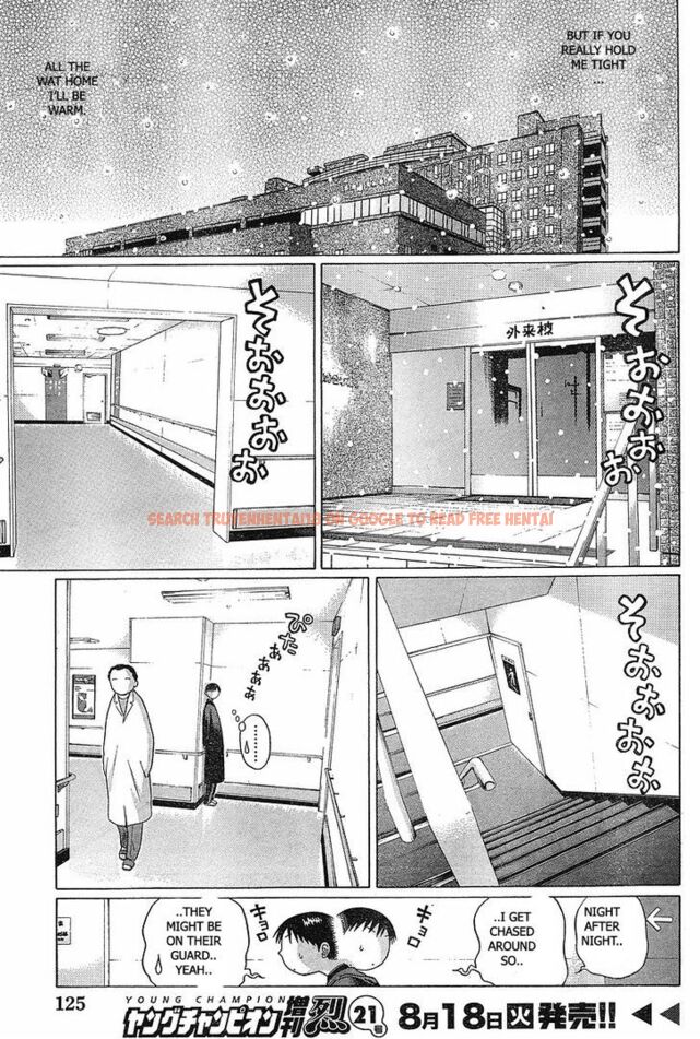 Read Hentai Image 16 152 in comic Sundome - Chapter 73 - www.hentaitnt.net