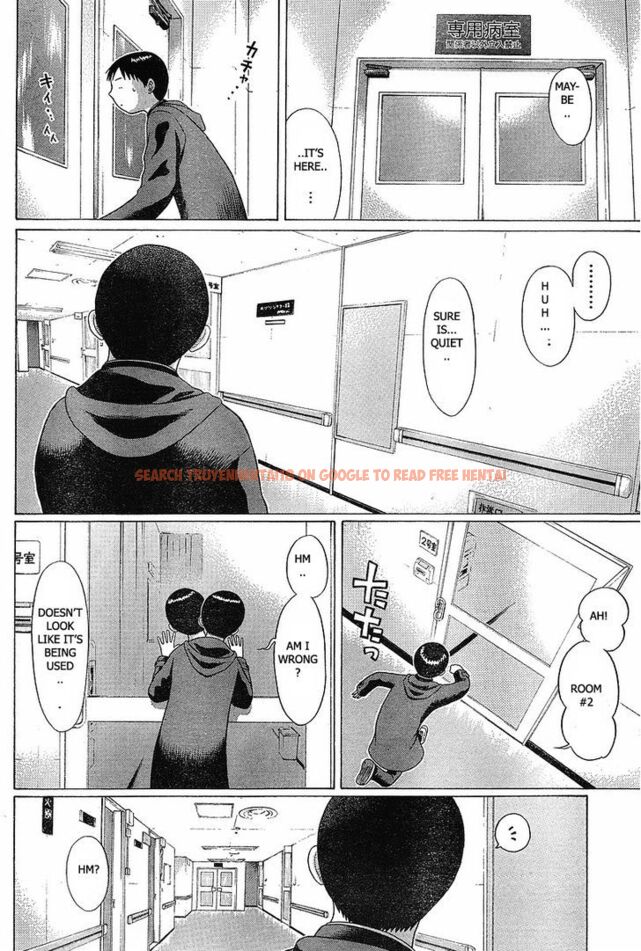Read Hentai Image 17 152 in comic Sundome - Chapter 73 - www.hentaitnt.net