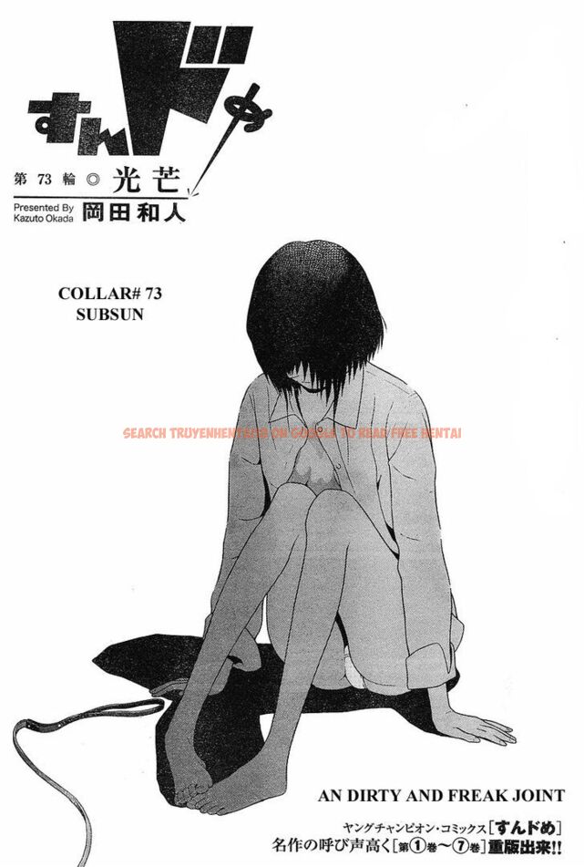 Read Hentai Image 3 152 in comic Sundome - Chapter 73 - www.hentaitnt.net