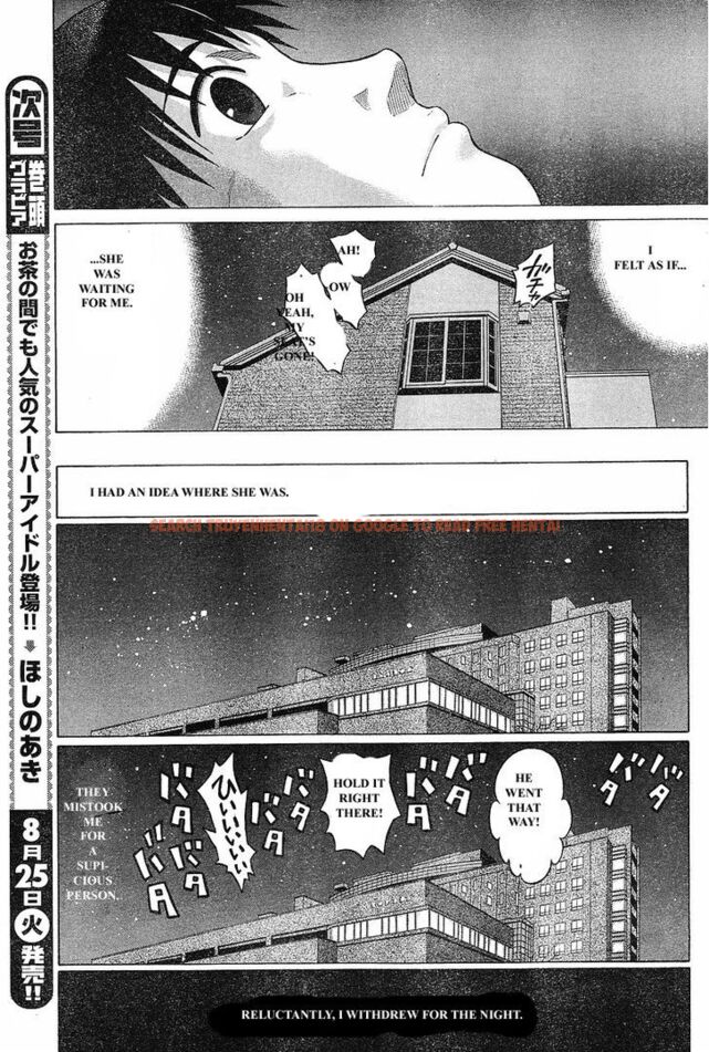 Read Hentai Image 8 152 in comic Sundome - Chapter 73 - www.hentaitnt.net
