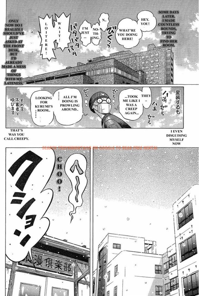 Read Hentai Image 9 152 in comic Sundome - Chapter 73 - www.hentaitnt.net