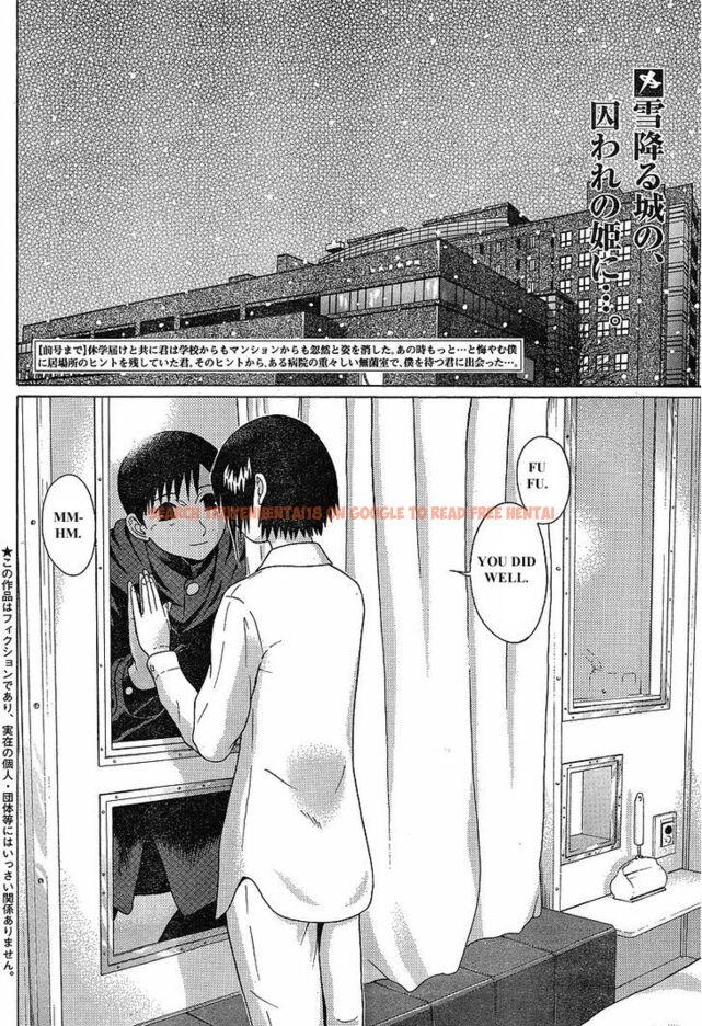 Read Hentai Image 3 153 in comic Sundome - Chapter 74 - www.hentaitnt.net