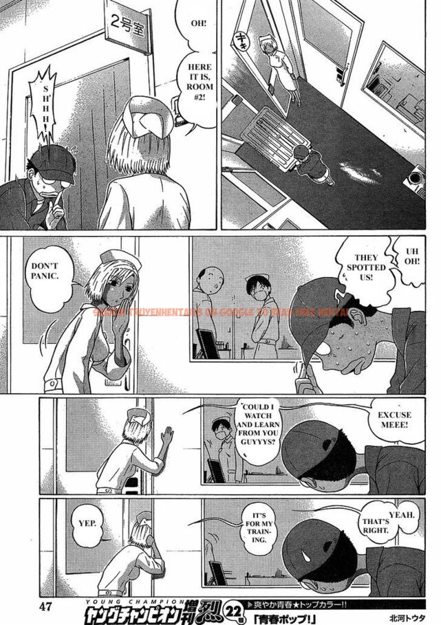 Read Hentai Image 14 156 in comic Sundome - Chapter 75 - www.hentaitnt.net